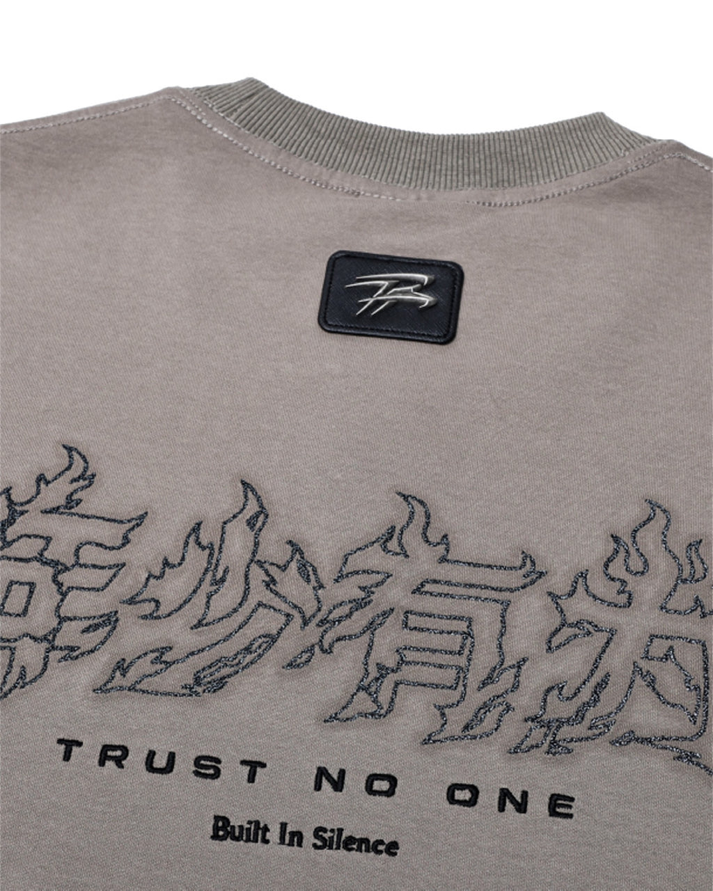 NEXT GEN TEE [BLACK]