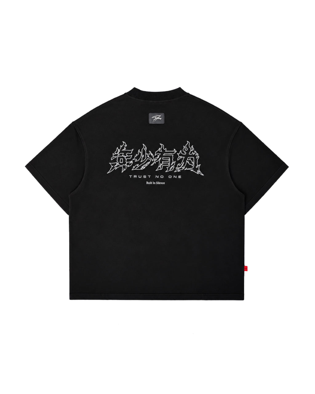 NEXT GEN TEE [BLACK]