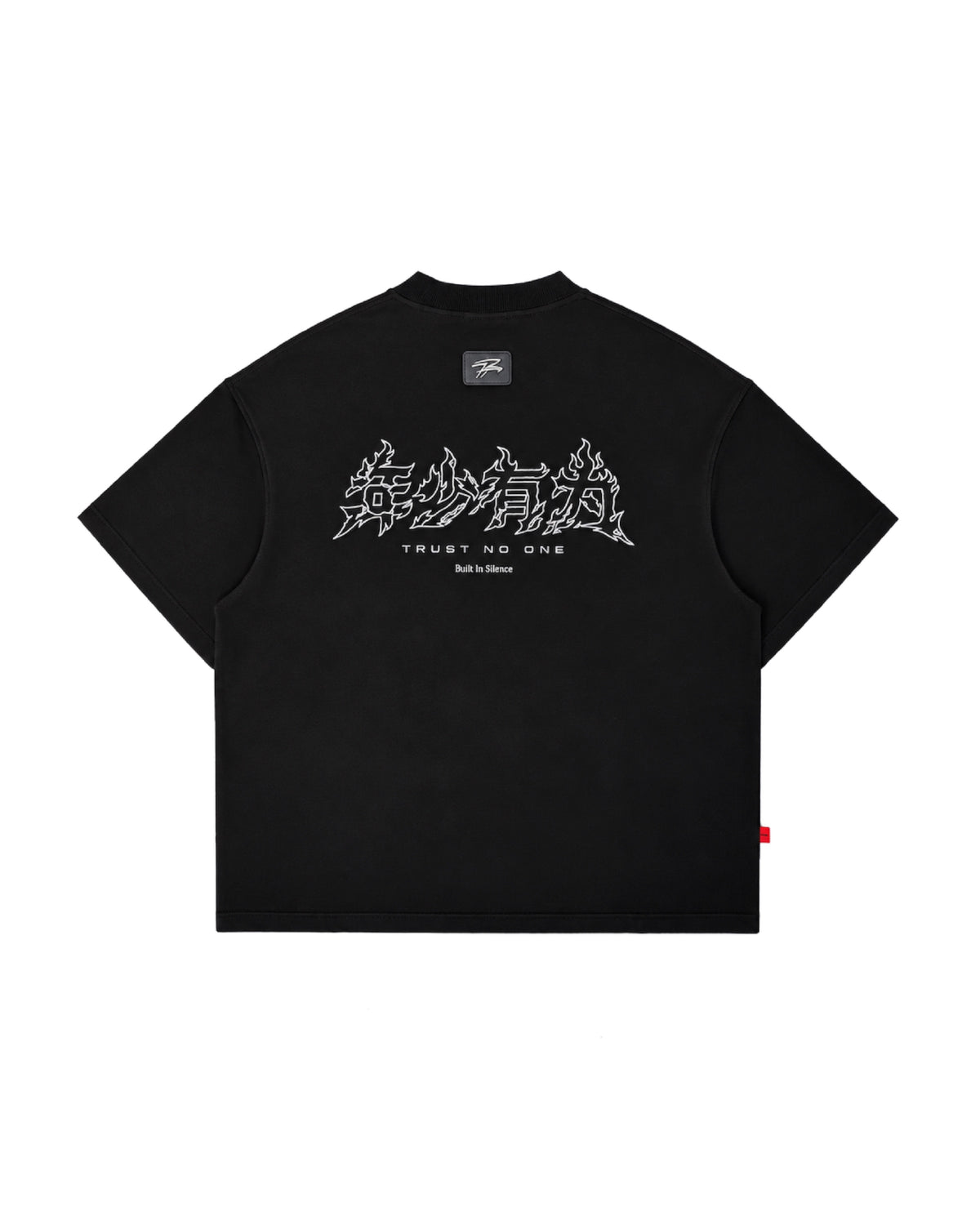 NEXT GEN TEE [KHAKI]